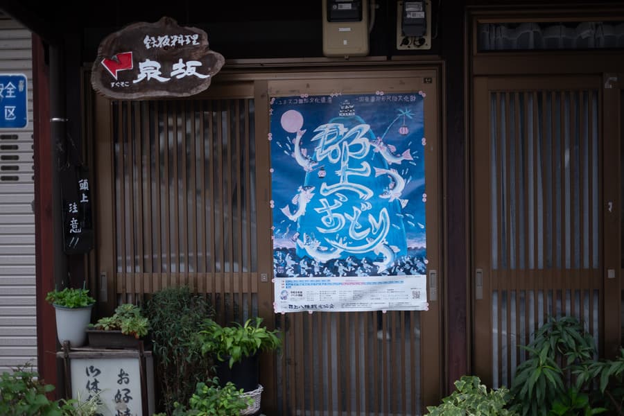 dscf9954.jpg