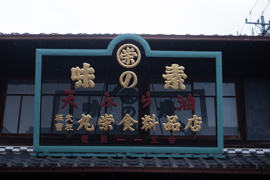 dscf9890.jpg
