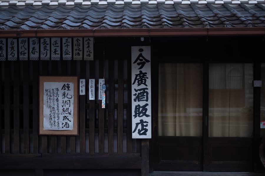 dscf9887.jpg