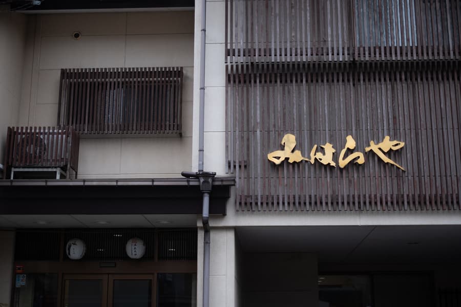 dscf0093.jpg