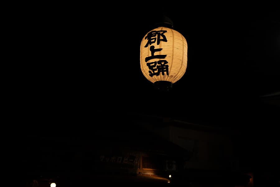 dsc_8282.jpg